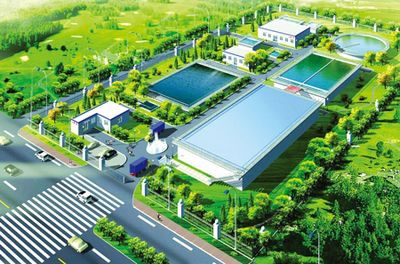 城鎮建設污水處理廠(chǎng)費用征收需規范